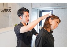 理学ボディ 五反田店(理学BODY)/【筋膜整体】首の痛み・辛さ確認