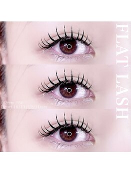 ネイルサロン R/フラットラッシュ