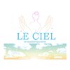 ルシエル(LE CIEL)ロゴ