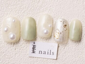 アイネイルズ 渋谷店(I nails)/グリーンパール