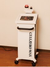 楽楽/セルゼロマックス