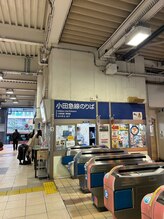 星のうた 藤沢店/店舗までの道のり１