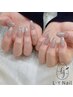 新人ネイリスト限定[オフケア込]定額デザイン3300円