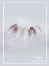 はあとねいる新都心銘苅店/定額デザイン