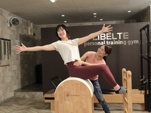 リベルテ(LIBELTE)/LIBELTE/マシンピラティス