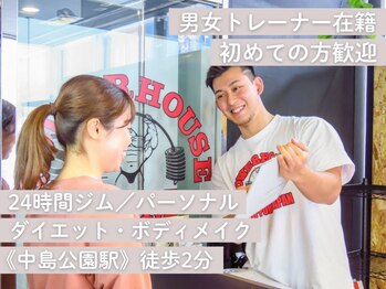 パワーハウスジム サッポロジャパン