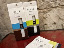 ベロニカ(Beronica)/エグータムマスカラ