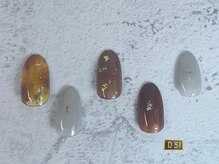 ディーゴーイチ(D51)/¥6500