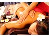 アロマオイル＋リンパマッサージ計150分￥17500→￥14500