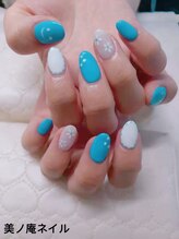 美ノ庵ネイルサロン メトロポリタン前店/