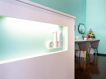 エルフ(elf)/内観1