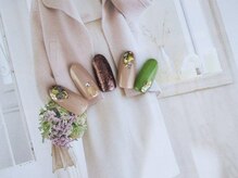 レイウェリナ(Lei Welina)/クラッシュ埋め込み