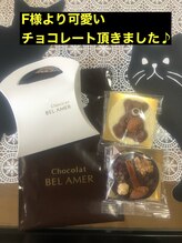 美容整体サロン オオカンシャ(okansha)/Happyバレンタイン♪