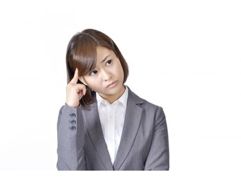 のため整骨院/交通事故でお困りの方！ぜひ！