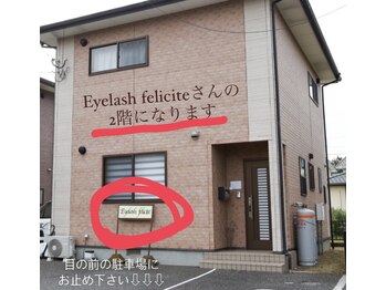 ジェルムネイル(germe nail)/