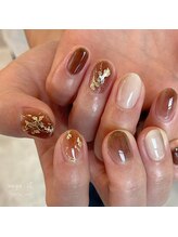 アングゥイー(ungu iE)/ブラウンニュアンス