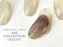 カーニバルマニア 垂水店(Carnival Mania)/ART COLLECTION/12