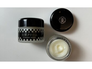 北原美顔/北原クリーム