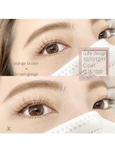 ドットケー(.k)/カラーエクステ