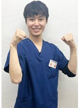 成増たいよう整体院&nbsp;青木 勇太