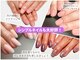 ハピネイル(Happinail)の写真