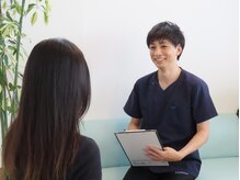 たかす整骨院