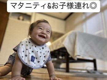 ディエーチ(dieci)/マタニティ&お子様連れ大歓迎★