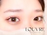 【朝の時短&可愛い目元に☆】下まつ毛パーマ¥6050→¥4980
