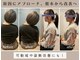 ミーツ(Meey's)の写真