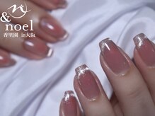 ノエル(Noel)/マグネット×チークネイル