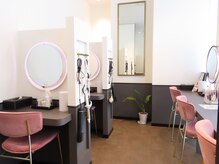 ビキュール 表参道店(美cuol)