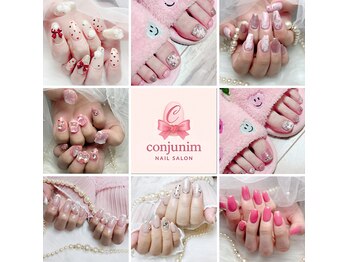 コンジュニム(conjunim)