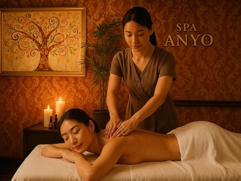 アニョ(ANYO)の写真/韓国式フェイシャル＆オイルマッサージで心と体を癒しませんか◎熟練スパニストの技を体感してください♪