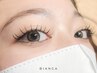 〇フラットラッシュ100本(カラーOK) 新規￥5500/再来￥6000