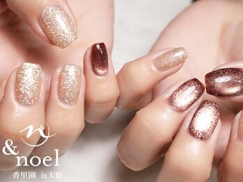 ノエル(Noel)/チョコレートブラウンマグネット