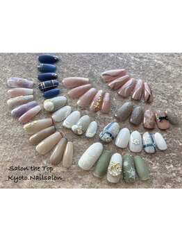 初めての方にオススメ