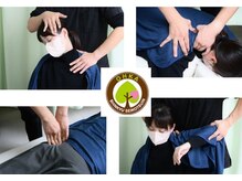 おうか鍼灸整骨院