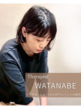 アマンジオ(amanjiwo)&nbsp;渡邉 