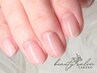【上品に整う指先】ワンカラー ネイル☆当店オフ無料（4週間以内）
