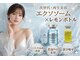 エナボン 上野(ENABON)の写真