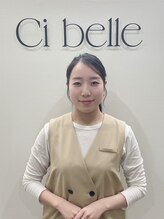 シ ベル 江坂店(Ci belle)&nbsp;木村 指名550円