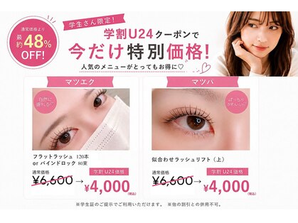 シール(Syl)の写真