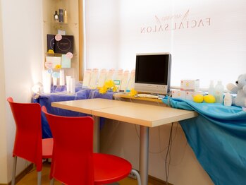 メナードフェイシャルサロンエクロール/カウンセリングスペース