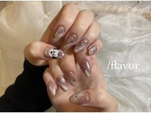 スラッシュフレーバー(/flavor)/10本やり放題♪＋キャラアート