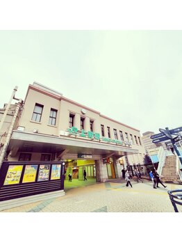 ナム 上野店(Namu)/JR上野駅の中央改札（広小路口）