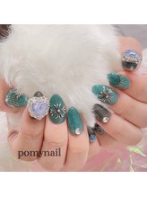 ポミーネイル 新宿西口店(pomy nail)/グリーンカラーネイル