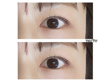 リカルメナートゥ 薬院(re:calmer na/to)/まつげパーマ