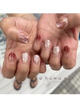 エコモマイ(e Komo mai)/お客様ネイル
