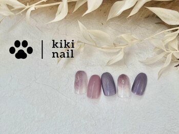 キキネイル 溝の口(kikinail)/11.12月定額デザインA