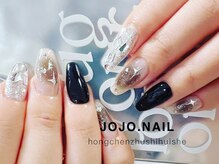 ジョジョネイル(JOJOネイル)/